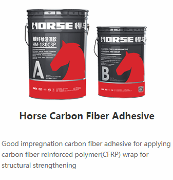 epoxy adhesive for FRP strengthening