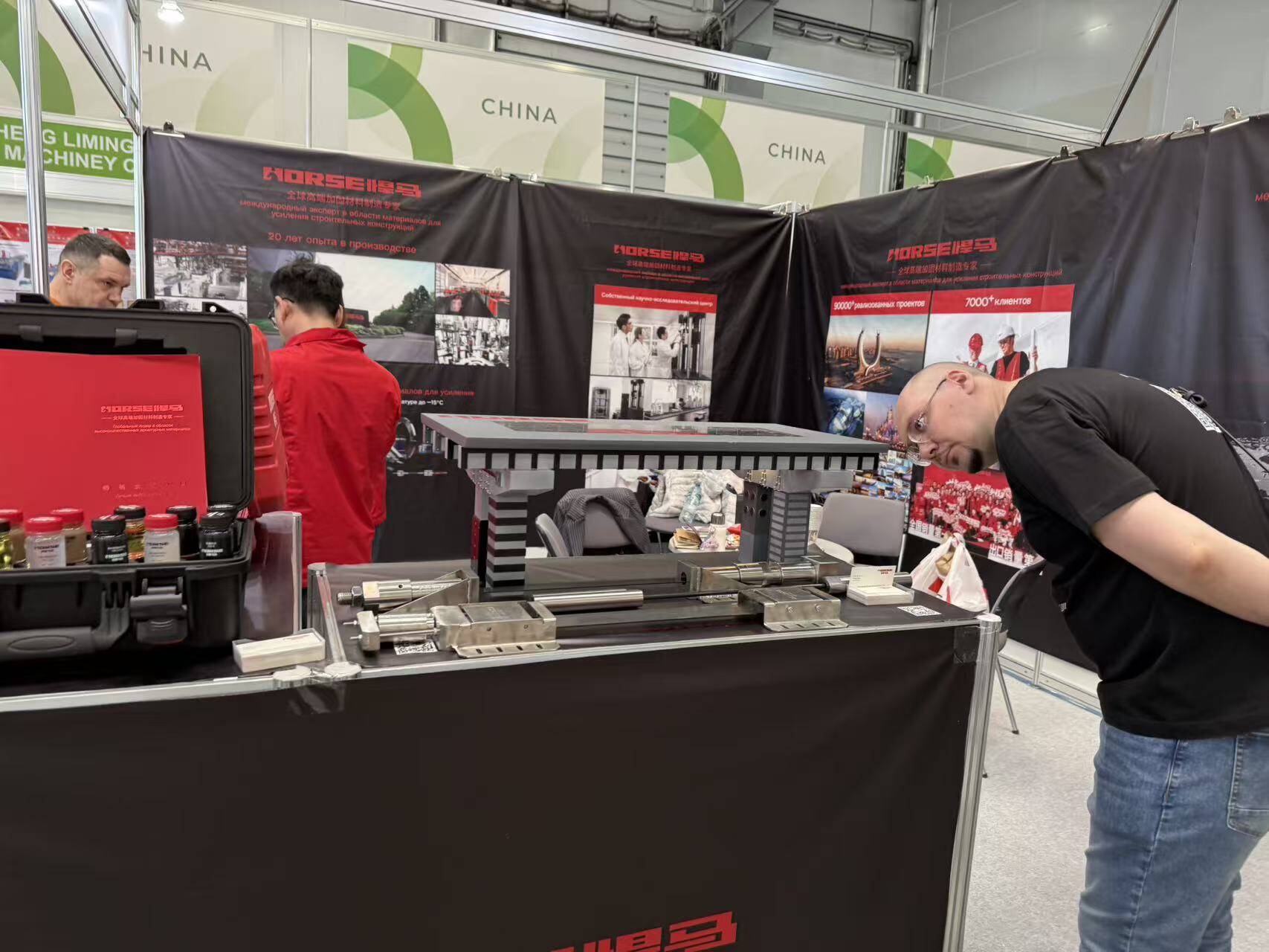 1775111635186176.jpg 1775111635186176.jpg