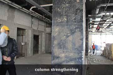 fiber wrapping column