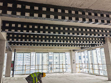 Carbon Fiber Reinforce the Poor Concrete Problems